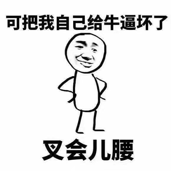 示例图片